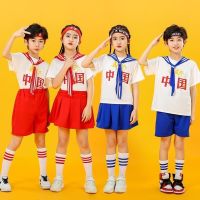 六一幼儿园女童拉拉队儿童节表演服装儿童演出服小学生跳舞