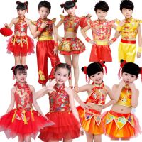 六一儿童红色喜庆秧歌舞蹈服说唱中国红演出服中国风开门红打鼓服