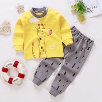 儿童内衣套装纯棉男童女童秋衣秋裤婴儿宝宝睡衣0-7岁衣服春秋装