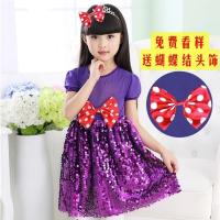 六一儿童节演出服蓬蓬裙男女孩幼儿园亮片舞蹈箱子里的梦表演服装