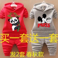 儿童装男童女童春装小孩衣服套装2021春秋新款宝宝长袖套装两件套