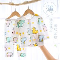 儿童内衣套装婴儿春装夏季纯棉薄款长袖空调服男女宝宝睡衣家居服