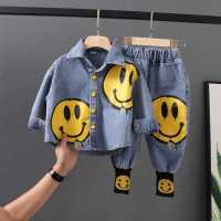男童牛仔套装春秋款儿童春装洋气2021年新款笑脸衣服宝宝两件套潮