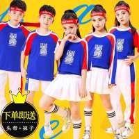 六一儿童演出服幼儿舞蹈服中小学生春季运动会拉拉队表演服