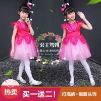 61儿童亮片蓬蓬纱舞蹈连衣裙表演服幼儿园公主裙五彩童话梦舞蹈服