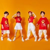 六一儿童演出服啦啦队小学生红色中国潮女童男童嘻哈套装表演服装