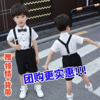 儿童表演服夏季六一演出服男童小主持人礼服衬衣背带裤套装两件套