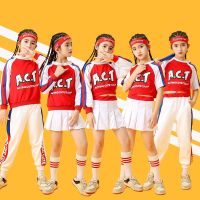 儿童演出服装幼儿集体舞蹈学生团体操运动会拉拉队班服六一