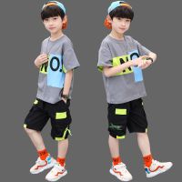男童夏装2021新款套装洋气中大童夏季短袖两件套儿童装男孩运动潮
