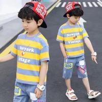 童装男童夏装套装2021新款洋气韩版儿童夏天短袖帅气两件套男孩潮