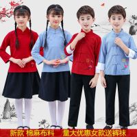 新款儿童五四青年装大合唱服中山装男女民国风中小学生演出服朗诵