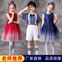 六一儿童合唱演出服学生主持人男童大合唱团诗歌朗诵表演服装女童