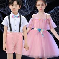 六一儿童合唱服演出服小学生蓬蓬裙大合唱幼儿园舞蹈朗诵表演服装