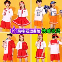 六一儿童运动会服装拉拉队服幼儿园演出表演班服团体小学生