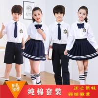 六一儿童大合唱演出服中小学生校服班服诗歌朗诵表演服幼儿园园服