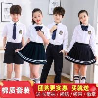 六一儿童节幼儿园园服夏装儿童班服小学生校服套装毕业照演出服装