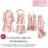 带胸垫真丝绸睡衣女春夏秋长袖五件套吊带性感睡裙家居服套装大码