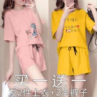 新款睡衣女夏季韩版宽松甜美可爱卡通学生短袖套装秋