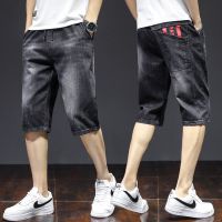 夏季牛仔裤男七分中裤宽松直筒日系哈伦裤子男弹力百搭男士短裤潮