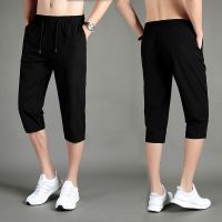 夏季七分薄款冰丝直筒裤男士青年休闲宽松运动跑步韩版潮流马裤子