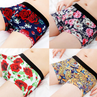 男士内裤冰丝平角中腰四角裤头性感裤衩个性潮青年四季透气内裤男