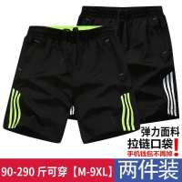 夏季男士运动短裤跑步健身加大码五分裤肥佬宽松休闲大裤衩沙滩裤
