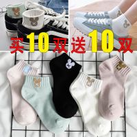 袜子女夏季薄款韩版短袜可爱日系米奇浅口船袜女学生