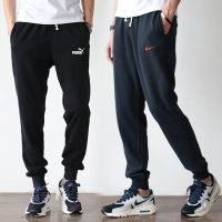 运动裤子男春秋夏薄款休闲裤束脚哈伦宽松韩版时尚潮流显瘦小脚裤