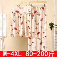 80-200斤 中老年妈妈大码睡衣女长袖春秋冬季加肥加大码宽松套装
