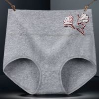 4条装 高腰女士内裤女纯棉抗菌三角裤女大码收腹中老年女式短裤衩