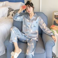 睡衣女夏季套装长袖冰丝薄款网红仿真丝可外穿女士春秋款家居服