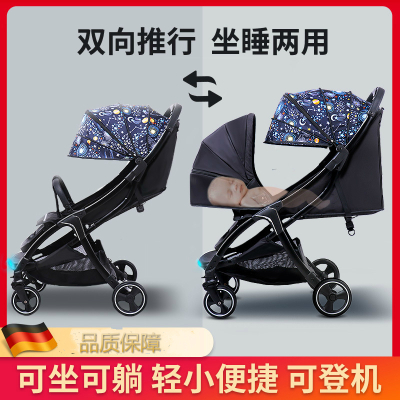 婴儿推车轻便折叠伞车可坐躺便携式小孩bb旅行手推车避震童车迪潇