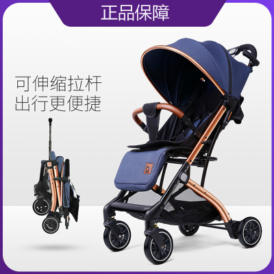 (苏宁推荐)婴儿推车儿童可坐可躺轻便折叠0-3岁宝宝推车拉杆手推车迪潇
