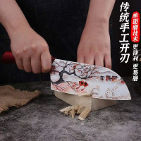 菜刀精美礼品刀不锈钢切片刀印花刀礼品刀具