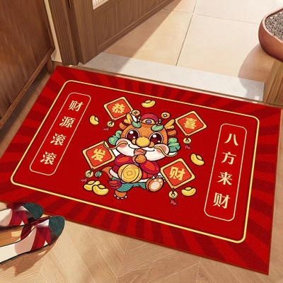 [定制礼品]新春入户喜庆地垫礼品赠品40cm*60cm