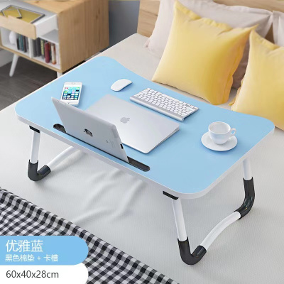床上书桌笔记本电脑桌折叠小桌子(尺寸:60cm*40cm*28cm)