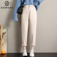 DEBRAND女裤2022毛呢裤女春秋新款哈伦老爹裤宽松显瘦烟管裤子