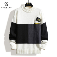 DEBRAND春秋潮流针织衫男装打底衫宽松休闲男士圆领套头毛衣冬季