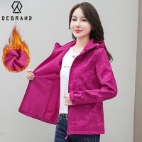 DEBRAND加绒冲锋衣外套女秋冬装新款保暖风衣夹克中年上衣防风衣