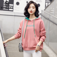 DEBRAND连帽卫衣女春秋2022新款女装韩版修身显瘦外套ins潮上衣服