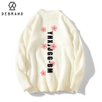 DEBRAND小众半高领毛衣潮牌ins韩版潮流针织衫男设计感国潮毛线衣
