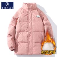 DEBRAND冬季棉衣女短款外套新款保暖宽松韩版情侣小清新棉服女装