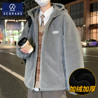 DEBRAND连毛领羊羔绒棉服男冬季新款韩版港风洋气纯色百搭大棉袄