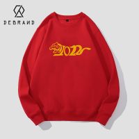 DEBRAND潮牌2022虎年新款本命年大红色圆领加绒潮ins百搭情侣卫衣