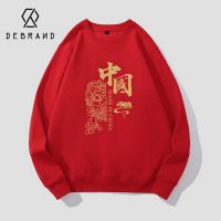 DEBRAND潮牌无帽卫衣虎年新款百搭国潮系列加绒加厚保暖ins情侣装