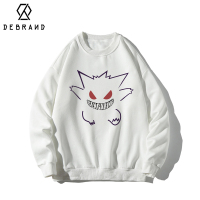 DEBRAND春秋圆领卫衣男青少年学院风上衣宽松痞帅大码男装打底衫