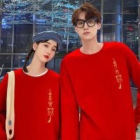 DEBRAND潮牌本命年虎年新款简约印花卫衣男潮ins冬加绒百搭情侣装