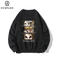 DEBRAND原宿风卫衣男春秋加肥大码无帽外套潮流鬼灭之刃圆领上衣