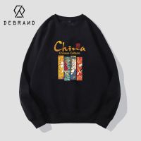 DEBRAND潮牌圆领卫衣男潮ins百搭国潮系列加绒过年情侣冬季情侣装