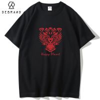 DEBRNAD潮牌正品短袖t恤男ins潮纯棉100宽松黑色打底衣内搭上衣男